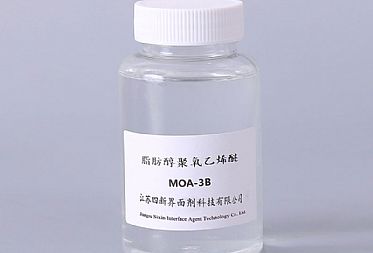 万博man手机客户端主页MOA-3B