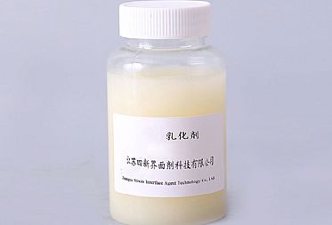 万博man手机客户端主页S-185