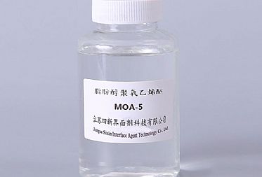 万博man手机客户端主页MOA-5