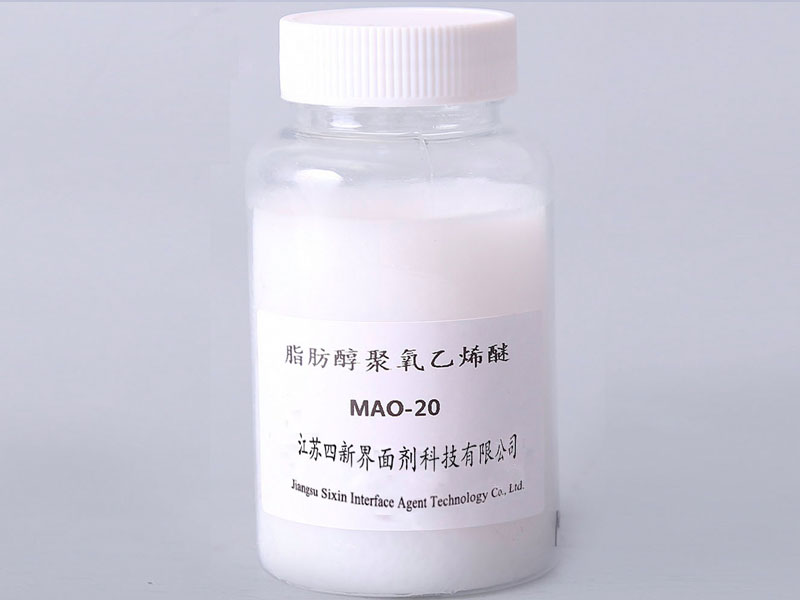 万博man手机客户端主页MOA-20