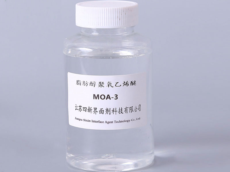 万博man手机客户端主页MOA-3