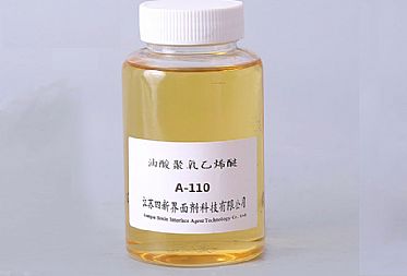 万博man手机客户端主页A-110,万博man手机客户端主页A-115