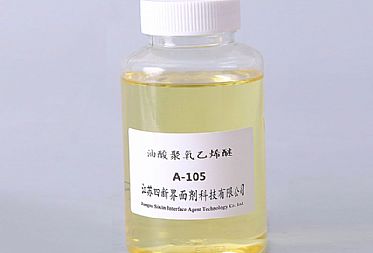 万博man手机客户端主页A-103,万博man手机客户端主页A-105