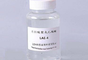 万博man手机客户端主页LAE系列