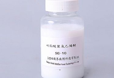 万博man手机客户端主页SG-10