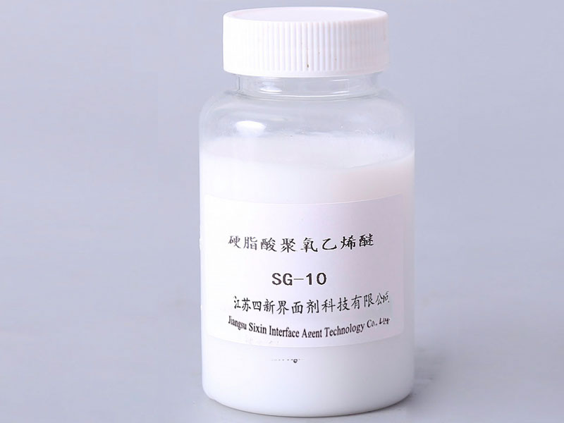 万博man手机客户端主页SG-10