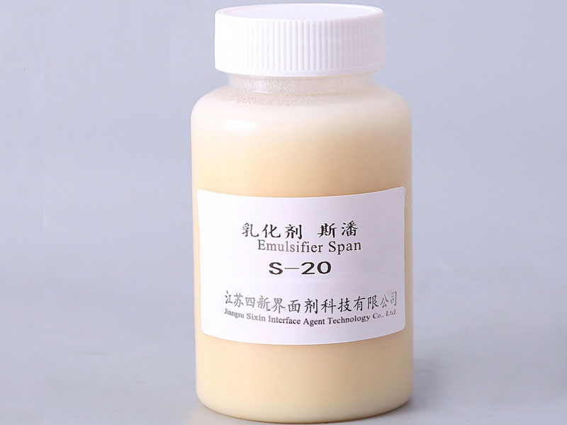 万博manbext万博man手机客户端主页司盘S-20,S-40,S-60,S-80