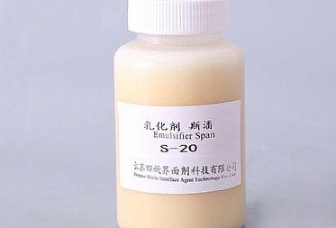 万博manbext万博man手机客户端主页司盘S-20,S-40,S-60,S-80