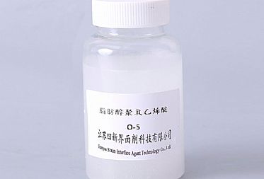 万博man手机客户端主页O-5